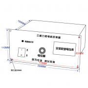 LJ-10-40尺寸